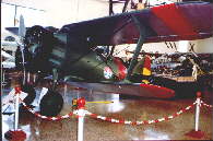 El Chato en su anterior emplazamiento.